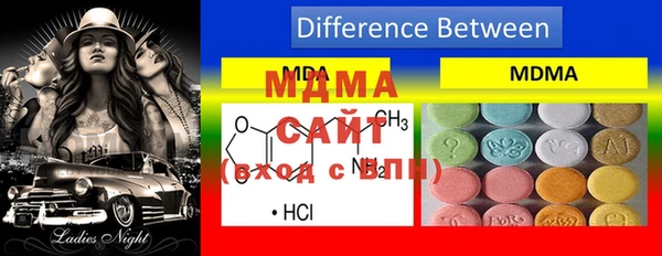 мет Баксан